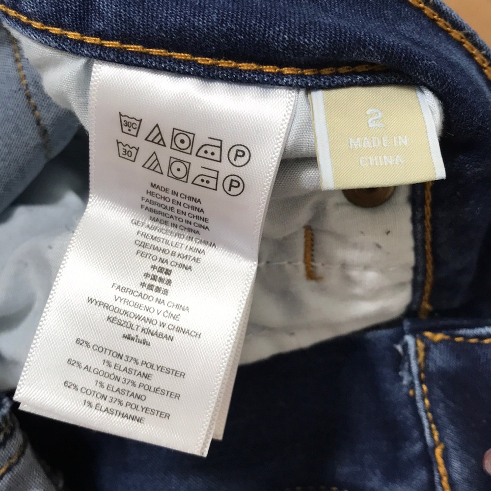 Michael Kors dark wash jeans - Picture 5 of 5